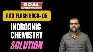 AITS FLASH BACK-05 (РАСТВОР НЕОРГАНИЧЕСКОЙ ХИМИИ)