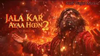 Jala Kar Ayaa Hoon 2- Qawwli Song | Trading Qawwli Sufi Vibe