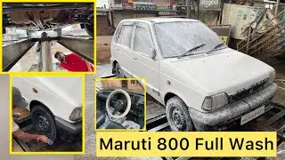 Maruti 800 Water Wash Deep Washing | Foam wash deep cleaning | deep detailing | car wash lift