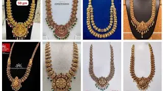 916 Gold Antique LongHaram Collection New Designs||Bridalwear Haram Designs In Lessweight