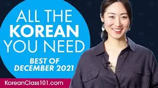 Your Monthly Dose of Korean - Best of December 2021