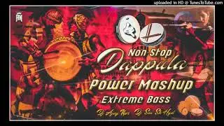 NON-STOP DAPPULA POWER EXTREME BASS MIX BY DJ AJAY NPR AND DJ SAI HYD PLEASE SUBSCRIBE AND SUPPORT 🎧