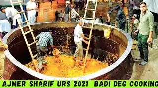 Ajmer Sharif Dargah Deg | 5000 kgs rice cooked | Ajmer Sharif Urs 2021 | Garib Nawaz Langar Khana