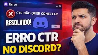 Как исправить ошибку Discord 