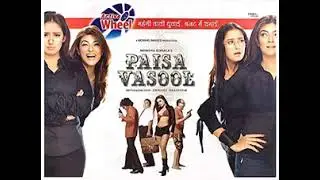 Get Ready for Action-Packed Drama in Paisa Vasool (2004) | Movie Plot Summary