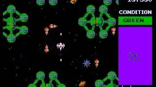 Namco : Bosconian - Old Version (1981, 1998)