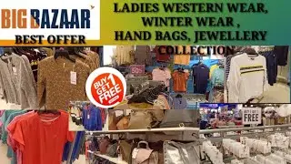 Bigbazar Western Ladies Clothing Collection