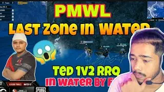 PMWL Final Circle In Water | Ted 1v2 Rrq By Fist In water | Ted 9999 IQ In water Caster Shock