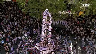 Diada de la colla dels Minyons de Terrassa 2023
