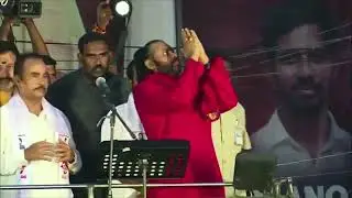 Pawan Kalyan Power Full Entry | 