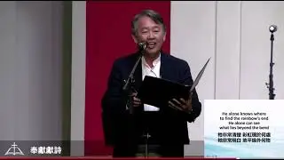 HE music by Jack Richards lyric by Richard Mullan Performed by Lihung Luke Cheng 鄭立宏