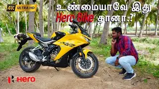 புது Hero வா? இல்ல பழைய legent uh? Technical & All Detail about Hero Karizma XMR 210
