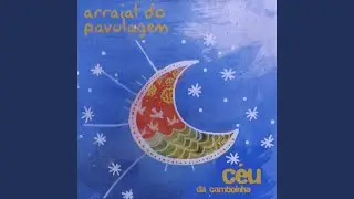 Retumb&atilde;o do Caet&eacute;