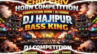 CHIV CHIV HORN COMPETITION | COMPETITION HORN | DJ HORN |