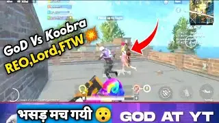 😯GoD Clan vs Koobra,Reo,FTW,Lord🔥|| Intense Fight भसड़ मच गयी || Pubg Lite Competitive Fight 💥