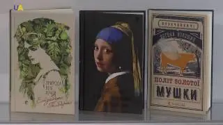 Publishing | Ukrainian Reforms