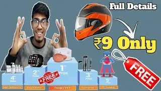 Mahaloot - Free Gifts For You 🤗 || Droom Helmet @ ₹9 Only || By Looters Official ||