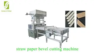 12mm Sharp End Paper Straw Machine