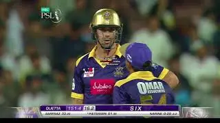 Aja Azmalay By Quetta Gladiators