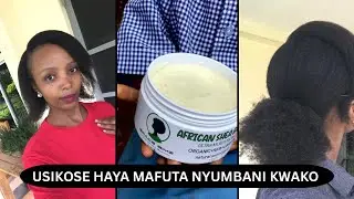 MAAJABU YA SHEA BUTTER USIYOYAJUA | SIRI YA NGOZI NYORORO NA NYWELE NYINGI NI SHEA BUTTER #shea