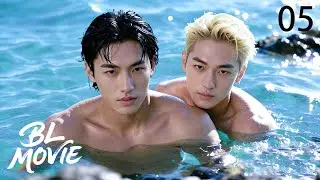 【BL Movie】《The boy who fell in love with diving》EP5！#bl #耽美 #男男  #同性 #肖战 #王一博 #lgbtql #爱情