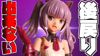 また美少女プラモデルが・・・もう沼からは出られませんメガミデバイス：一条綾香レビュー【フルプラ工場】