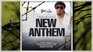 ** BARB WIRE RIDDIM MIX ** (2018)