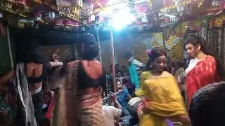 bishohora gan baniya para