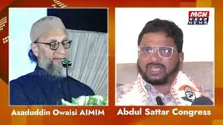 Asaduddin Owaisi ne Congress Candidate Aziz Qureshi Par Tanqid Ki Aziz Qureshi Ne diya Jawab