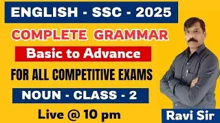 SSC - 2025 // COMPLETE ENGLISH GRAMMAR // BASIC TO ADVANCE