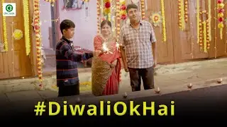इस DIWALI ख़ुशियों की वसूली | #DiwaliOkHai | Business Ok Hai | OkCredit