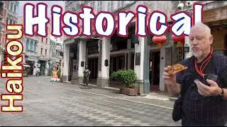 China Must Visit - Haikou&rsquo;s Historical Qilou Area | Street Food & Culture Guide 🇨🇳