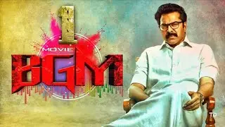 ONE MOVIE BGM |PLAY IN KEYBOARD