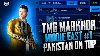 FINALLY RANK # 1 IN MIDDLE EAST 🇵🇰  TMG MARKHOR IS LIVE | PUBG LIVE