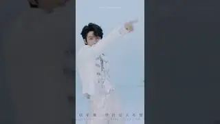 'Wonderland Party' Dance Performance - Lưu Vũ focus || Liuyu