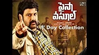 Paisa Vasool First Day Collections  Paisa Vasoo Jai Balayya