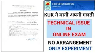 KUK Technical Problem in Online Exam | Kurukshetra University Exam 2020 |
