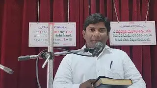 lord's table message by Bro. SOLOMON  GS