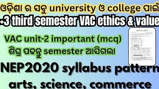 +3 Third semester VAC ethics value 1mark questions and answers unit-2 NEP2020 for all university