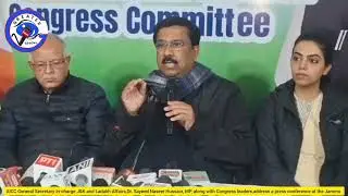 AICC General Secretary Dr. Sayeed Naseer Hussain, || Address a Press Conference || at PCC HQ Jammu