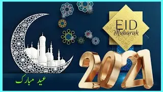 #Shorts|Eid ul Fitr 2021 Whatsapp Status | Eid Mubarak | Paradise Cuisine #Wishes #Eid ul Fitur