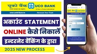 How to Download Account Statement in Uco Bank | uco bank statement download | By Internet Banking