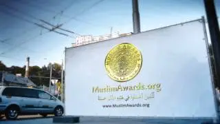 Muslim Awards Everywhere