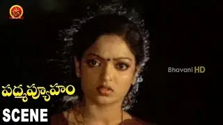Mohan Babu Meets Aruna And Saves Chandra Mohan  || Padmavyuham Movie Scenes