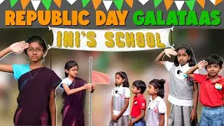 Republicday Galataas I School Celebration 👭 I Inis Galataas