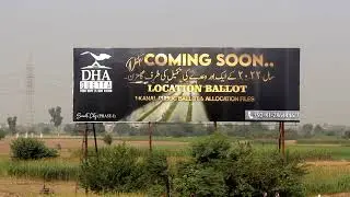 Dha Quetta : Dha Quetta Ballot Date : Dha Quetta Prices Update : Dha Quetta Ballot 2022