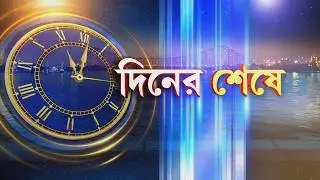 দিল্লির রাস্তায় যাত্রাপালা। পুলিশকে দেখে আতঙ্কিত তৃণমূল। দিল্লি পুলিশকে রীতিমতো তাড়া মমতার