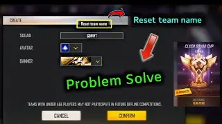 Clash squad cup Reset team name problem solve | How to solve Clash squad cup team name problem