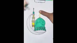 How to easy draw madina munaura 3d art #drawing #viral #sketch  pen on peper #opticalillussion #art