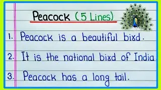 5 lines on Peacock in English | Peacock 5 lines Essay | Short Essay on Peacock in English